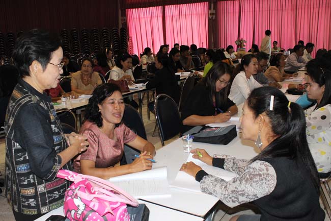 โครงการยกระดับครูทั้งระบบสพป.สขลาเขต 1 ภาพที่ 340