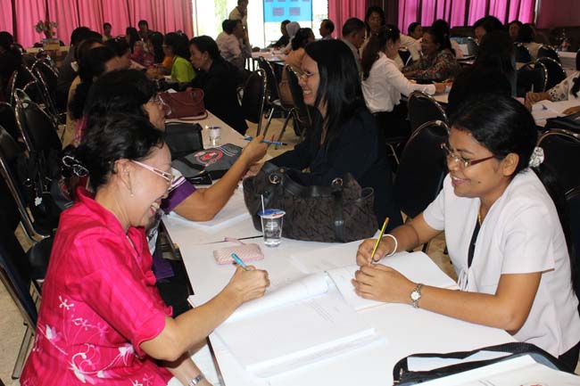 โครงการยกระดับครูทั้งระบบสพป.สขลาเขต 1 ภาพที่ 341