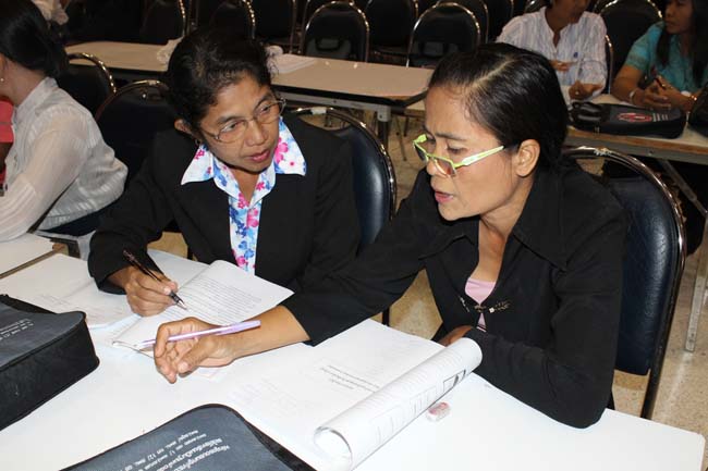 โครงการยกระดับครูทั้งระบบสพป.สขลาเขต 1 ภาพที่ 346