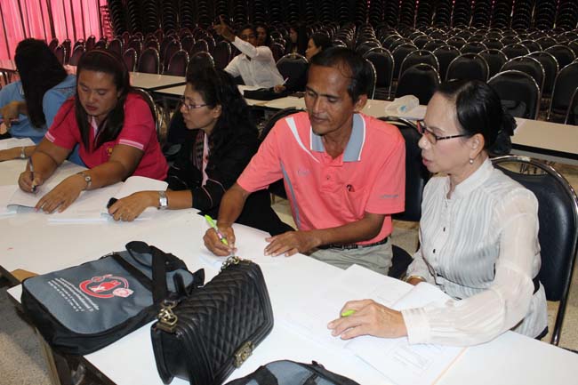 โครงการยกระดับครูทั้งระบบสพป.สขลาเขต 1 ภาพที่ 347