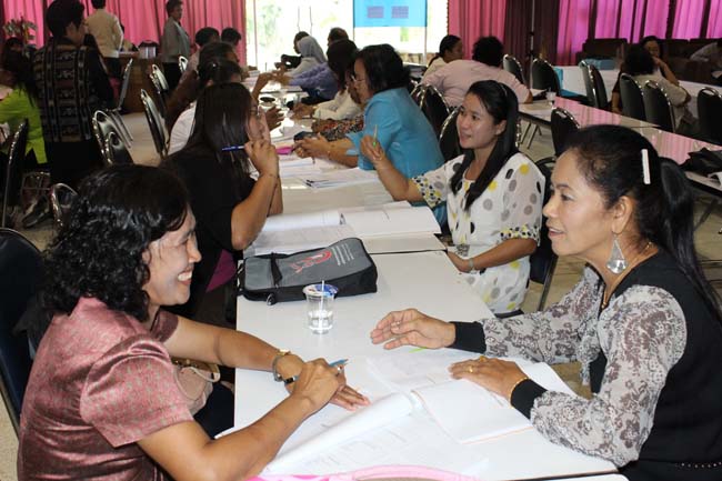โครงการยกระดับครูทั้งระบบสพป.สขลาเขต 1 ภาพที่ 348