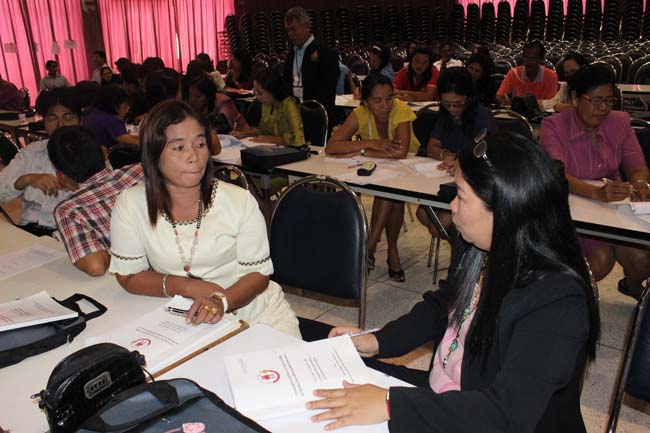 โครงการยกระดับครูทั้งระบบสพป.สขลาเขต 1 ภาพที่ 352