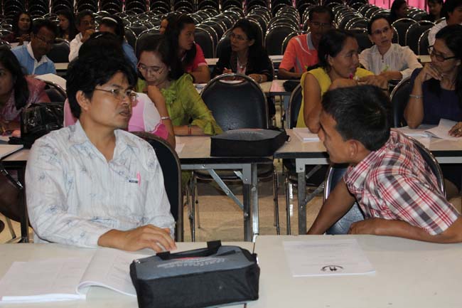 โครงการยกระดับครูทั้งระบบสพป.สขลาเขต 1 ภาพที่ 354