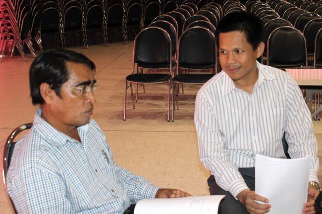 โครงการยกระดับครูทั้งระบบสพป.สขลาเขต 1 ภาพที่ 360