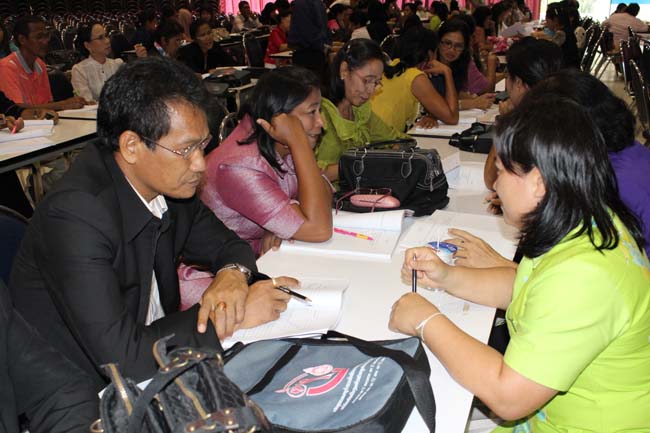 โครงการยกระดับครูทั้งระบบสพป.สขลาเขต 1 ภาพที่ 364