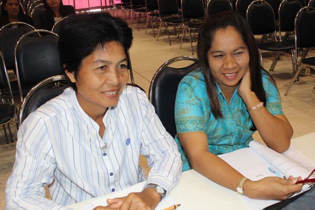 โครงการยกระดับครูทั้งระบบสพป.สขลาเขต 1 ภาพที่ 371