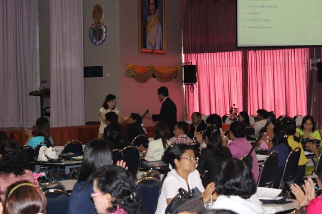 โครงการยกระดับครูทั้งระบบสพป.สขลาเขต 1 ภาพที่ 375