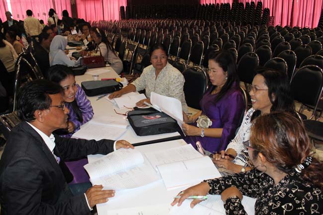 โครงการยกระดับครูทั้งระบบสพป.สขลาเขต 1 ภาพที่ 378