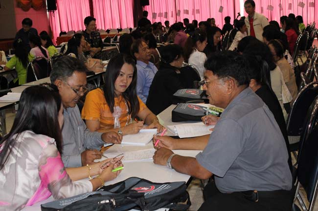 โครงการยกระดับครูทั้งระบบสพป.สขลาเขต 1 ภาพที่ 380