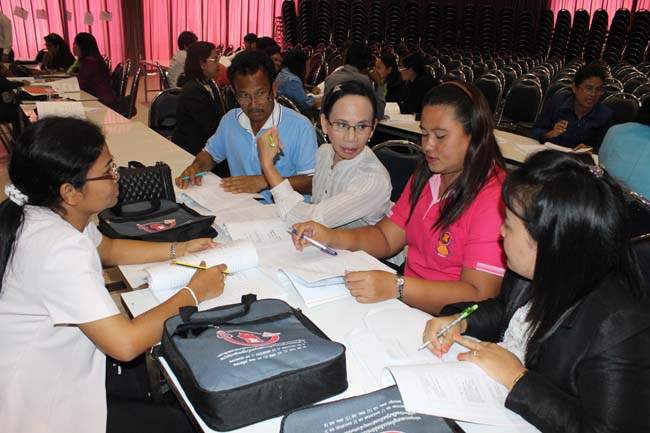โครงการยกระดับครูทั้งระบบสพป.สขลาเขต 1 ภาพที่ 385
