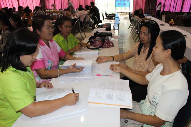 โครงการยกระดับครูทั้งระบบสพป.สขลาเขต 1 ภาพที่ 388