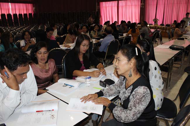 โครงการยกระดับครูทั้งระบบสพป.สขลาเขต 1 ภาพที่ 389