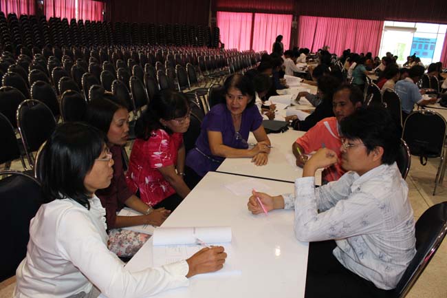 โครงการยกระดับครูทั้งระบบสพป.สขลาเขต 1 ภาพที่ 393