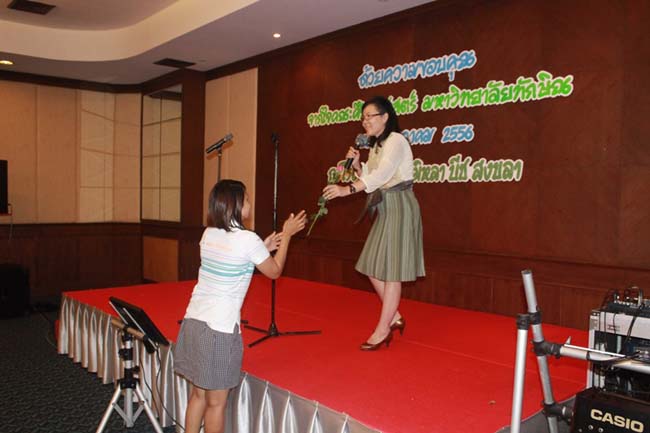 งานแสดงความยินดีเนื่องในวันคล้ายวันเกิดคณบดีคณะศึกษาศาสตร์ ภาพที่ 10