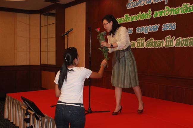 งานแสดงความยินดีเนื่องในวันคล้ายวันเกิดคณบดีคณะศึกษาศาสตร์ ภาพที่ 13