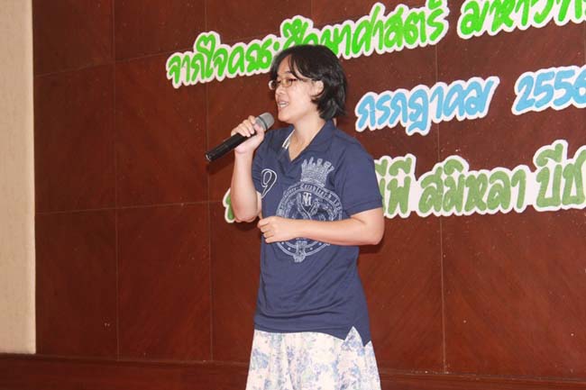งานแสดงความยินดีเนื่องในวันคล้ายวันเกิดคณบดีคณะศึกษาศาสตร์ ภาพที่ 30