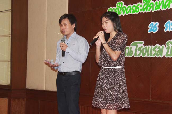งานแสดงความยินดีเนื่องในวันคล้ายวันเกิดคณบดีคณะศึกษาศาสตร์ ภาพที่ 36