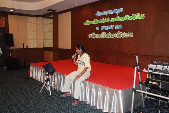 งานแสดงความยินดีเนื่องในวันคล้ายวันเกิดคณบดีคณะศึกษาศาสตร์ ภาพที่ 40