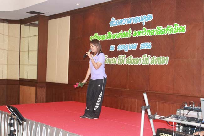 งานแสดงความยินดีเนื่องในวันคล้ายวันเกิดคณบดีคณะศึกษาศาสตร์ ภาพที่ 47