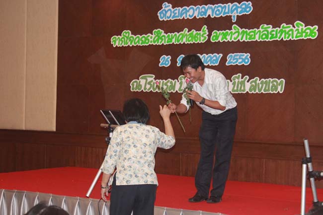 งานแสดงความยินดีเนื่องในวันคล้ายวันเกิดคณบดีคณะศึกษาศาสตร์ ภาพที่ 50