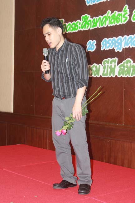 งานแสดงความยินดีเนื่องในวันคล้ายวันเกิดคณบดีคณะศึกษาศาสตร์ ภาพที่ 60