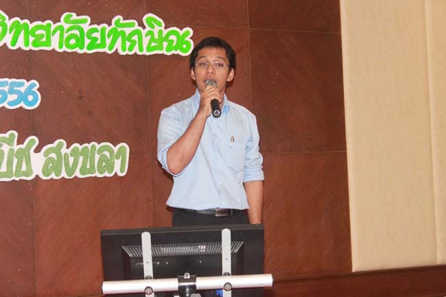 งานแสดงความยินดีเนื่องในวันคล้ายวันเกิดคณบดีคณะศึกษาศาสตร์ ภาพที่ 64