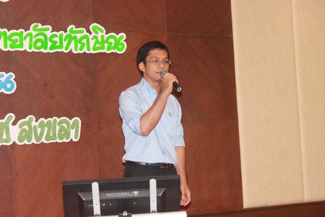 งานแสดงความยินดีเนื่องในวันคล้ายวันเกิดคณบดีคณะศึกษาศาสตร์ ภาพที่ 65