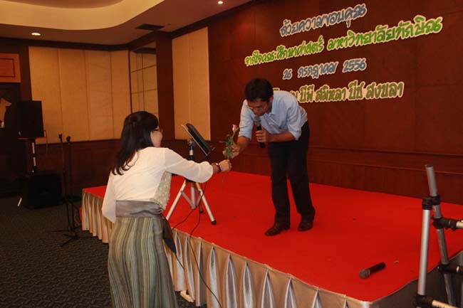 งานแสดงความยินดีเนื่องในวันคล้ายวันเกิดคณบดีคณะศึกษาศาสตร์ ภาพที่ 67