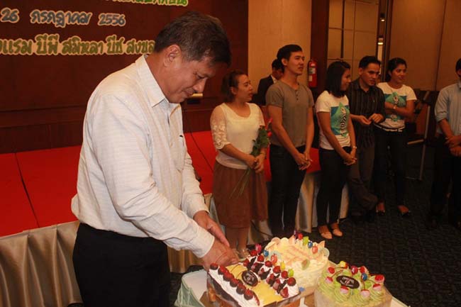 งานแสดงความยินดีเนื่องในวันคล้ายวันเกิดคณบดีคณะศึกษาศาสตร์ ภาพที่ 104