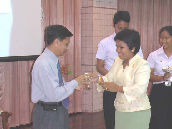 งานเกษียณอายุราชการ อาจารย์เสริม – IT Centre ภาพที่ 13