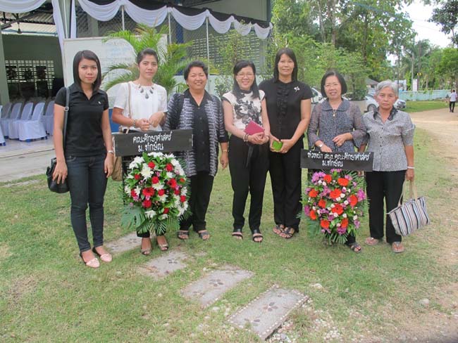 ร่วมงานฌาปนกิจมารดาบุคลากรสำนักงานคณะวิทยาศาสตร์ ภาพที่ 2