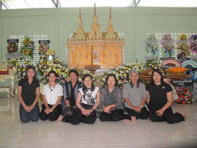 ร่วมงานฌาปนกิจมารดาบุคลากรสำนักงานคณะวิทยาศาสตร์ ภาพที่ 9
