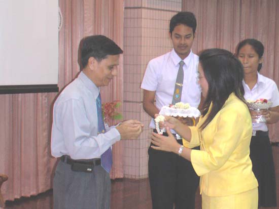 งานเกษียณอายุราชการ อาจารย์เสริม – IT Centre ภาพที่ 14