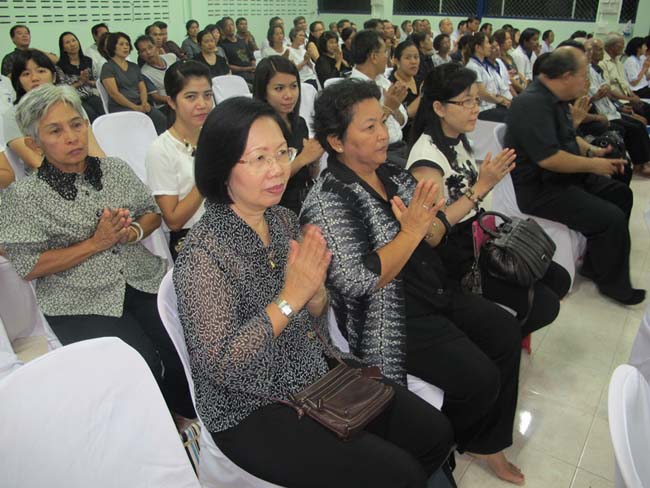 ร่วมงานฌาปนกิจมารดาบุคลากรสำนักงานคณะวิทยาศาสตร์ ภาพที่ 14