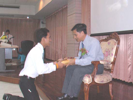 งานเกษียณอายุราชการ อาจารย์เสริม – IT Centre ภาพที่ 22