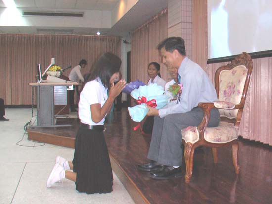 งานเกษียณอายุราชการ อาจารย์เสริม – IT Centre ภาพที่ 26