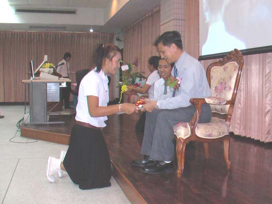 งานเกษียณอายุราชการ อาจารย์เสริม – IT Centre ภาพที่ 28