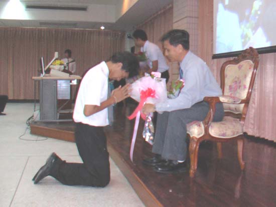 งานเกษียณอายุราชการ อาจารย์เสริม – IT Centre ภาพที่ 29
