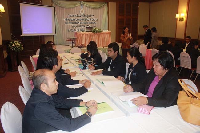 โครงการสัมมนาเชิงปฏิบัติการจัดทำแผนกลยุทธ์พัฒนาสำนักงานคณะศึกษาศาสตร์ ระหว่างวันที่ 29-30 กรกฎาคม 2556 ภาพที่ 76