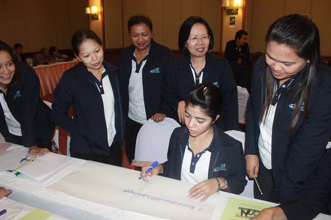 โครงการสัมมนาเชิงปฏิบัติการจัดทำแผนกลยุทธ์พัฒนาสำนักงานคณะศึกษาศาสตร์ ระหว่างวันที่ 29-30 กรกฎาคม 2556 ภาพที่ 104