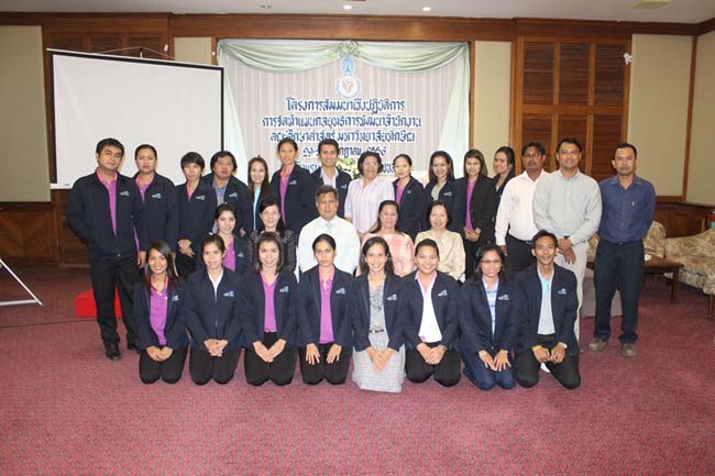 โครงการสัมมนาเชิงปฏิบัติการจัดทำแผนกลยุทธ์พัฒนาสำนักงานคณะศึกษาศาสตร์ ระหว่างวันที่ 29-30 กรกฎาคม 2556 ภาพที่ 244