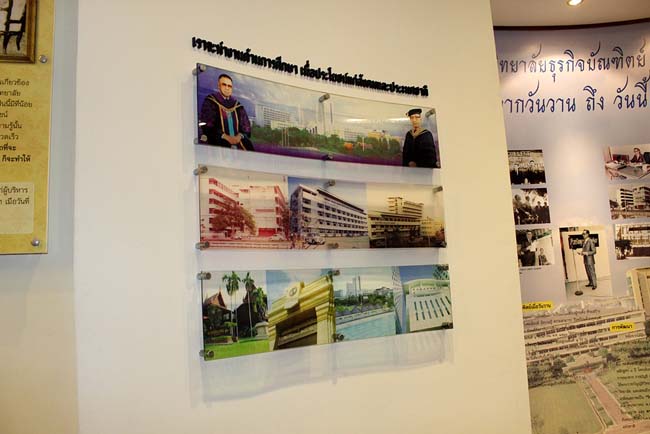 ผู้บริหารและบุคลากรคณะศึกษาศาสตร์ ศึกษาดูงานวิทยาลัยครุศาสตร์ มหาวิทยาลัยธุรกิจบัณฑิตย์ กรุงเทพมหานคร เมื่อวันที่ 6 กันยายน 2556 ภาพที่ 58
