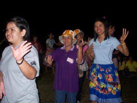 ค่ายพัฒนานิสิตและฝึกทักษะกลางแจ้ง คณะศึกษาศาสตร์ ภาพที่ 17