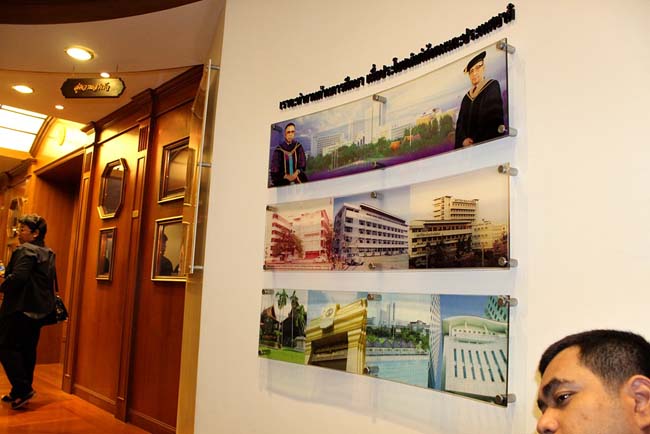 ผู้บริหารและบุคลากรคณะศึกษาศาสตร์ ศึกษาดูงานวิทยาลัยครุศาสตร์ มหาวิทยาลัยธุรกิจบัณฑิตย์ กรุงเทพมหานคร เมื่อวันที่ 6 กันยายน 2556 ภาพที่ 61