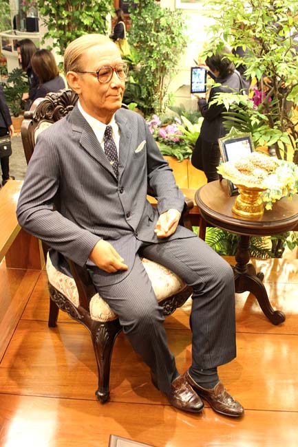 ผู้บริหารและบุคลากรคณะศึกษาศาสตร์ ศึกษาดูงานวิทยาลัยครุศาสตร์ มหาวิทยาลัยธุรกิจบัณฑิตย์ กรุงเทพมหานคร เมื่อวันที่ 6 กันยายน 2556 ภาพที่ 74