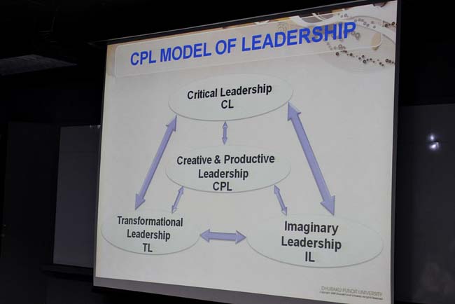 ผู้บริหารและบุคลากรคณะศึกษาศาสตร์ ศึกษาดูงานวิทยาลัยครุศาสตร์ มหาวิทยาลัยธุรกิจบัณฑิตย์ กรุงเทพมหานคร เมื่อวันที่ 6 กันยายน 2556 ภาพที่ 127