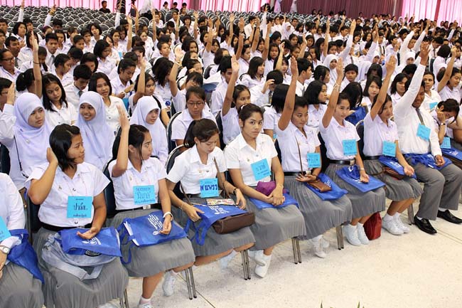 ปฐมนิเทศนิสิตศึกษาศาสตร์ ระดับปริญญาตรี วันที่ 1 มิถุนายน 2556 ณ หอประชุมปาริชาต มหาวิทยาลัยทักษิณ วิทยาเขตสงขลา ภาพที่ 6