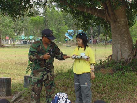 ค่ายพัฒนานิสิตและฝึกทักษะกลางแจ้ง คณะศึกษาศาสตร์ ภาพที่ 28