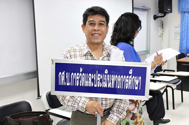 ปฐมนิเทศนิสิตศึกษาศาสตร์ ระดับปริญญาตรี วันที่ 1 มิถุนายน 2556 ณ หอประชุมปาริชาต มหาวิทยาลัยทักษิณ วิทยาเขตสงขลา ภาพที่ 50