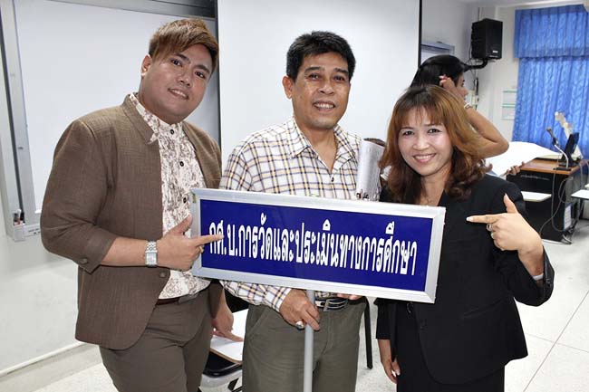 ปฐมนิเทศนิสิตศึกษาศาสตร์ ระดับปริญญาตรี วันที่ 1 มิถุนายน 2556 ณ หอประชุมปาริชาต มหาวิทยาลัยทักษิณ วิทยาเขตสงขลา ภาพที่ 51